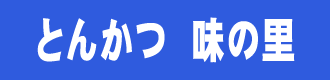 Ƃ񂩂@̗