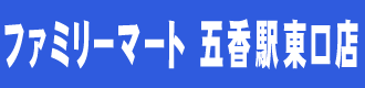 t@~[}[g@܍X