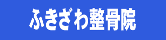 ӂ퐮@