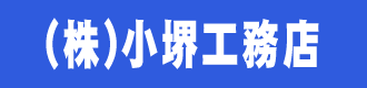 ijHX