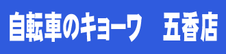 ]Ԃ̃L[@܍X