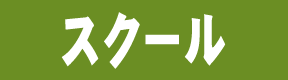 XN[